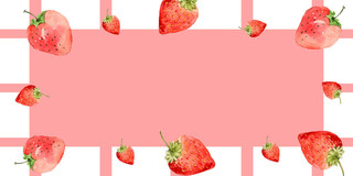 小碎花粉红色手绘水果插画荔枝草莓边框展板背景
